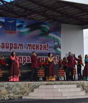 Праздничные мероприятия посвященные Дню Республики Башкортостан